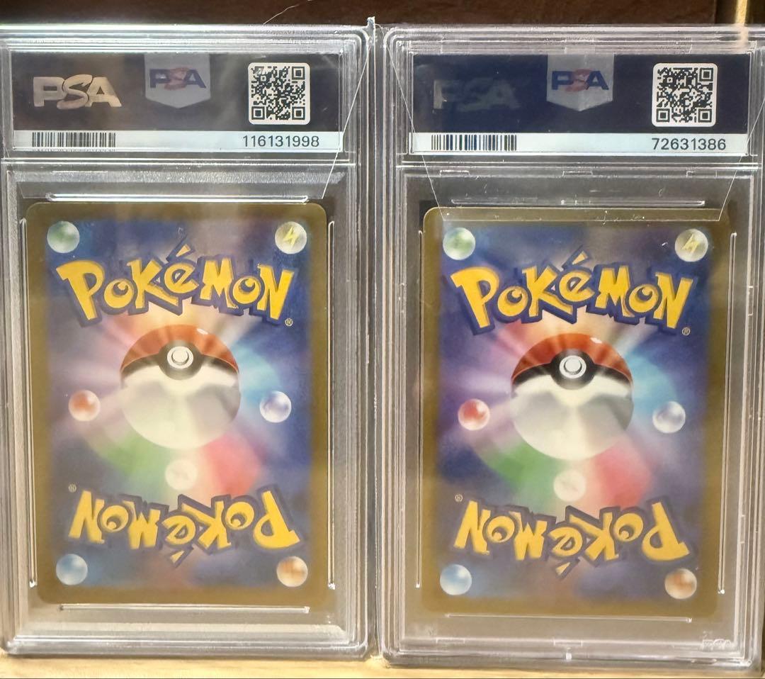 ピカチュウPSA10&25th ANNIVERSARY セット