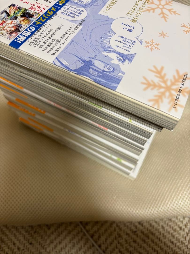 メダリスト 全12巻セット