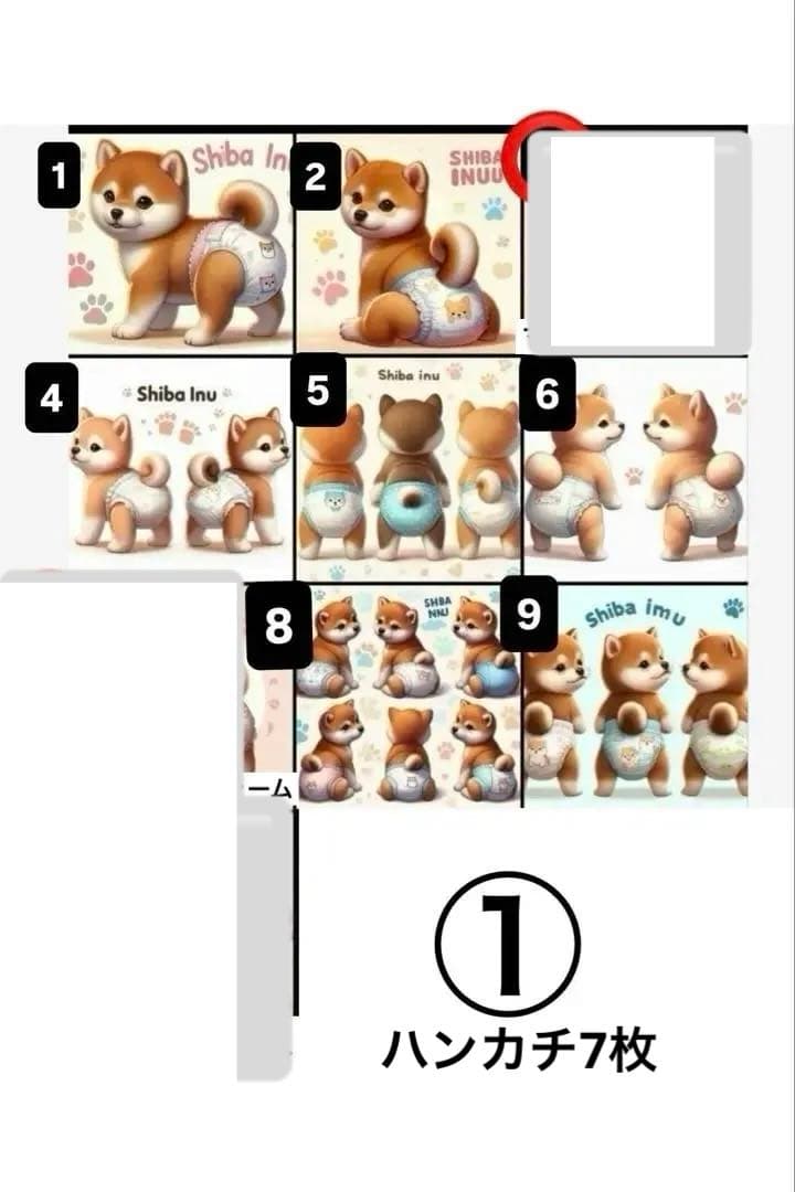 ハンドメイド　柴犬ちゃん　ハンカチ　スマホクリーナー