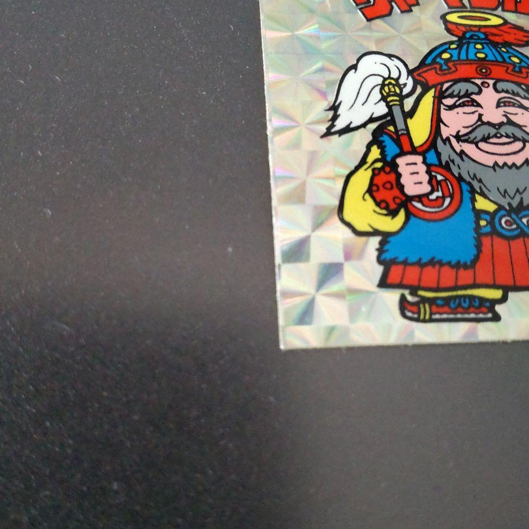 旧ビックリマンシール  シャーマンカーン