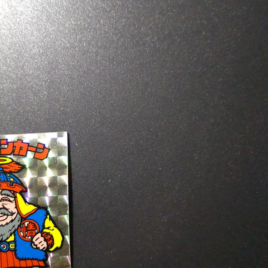 旧ビックリマンシール  シャーマンカーン