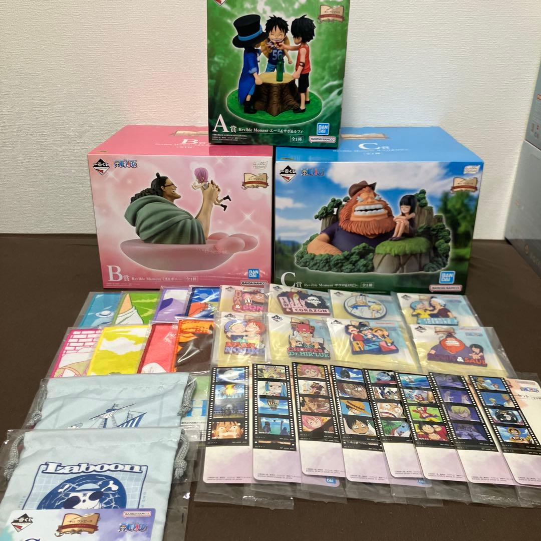 ワンピース　一番くじ　まとめ売り