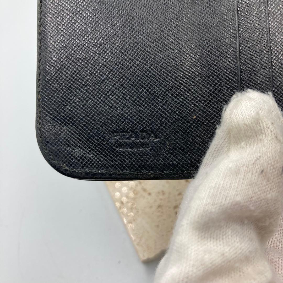 PRADA プラダ　折り財布　ブラック　サフィアーノ　250A