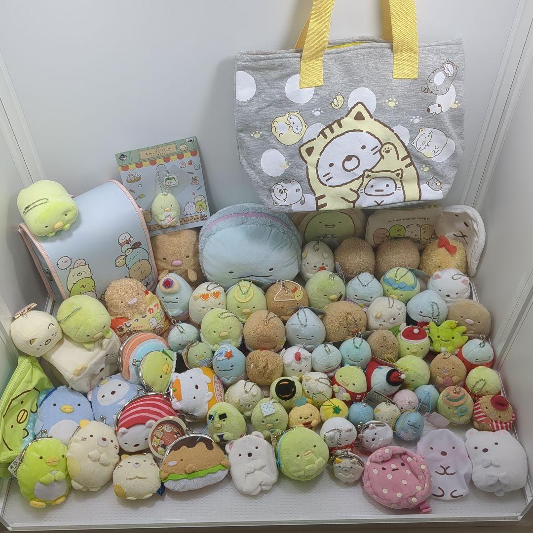 公*o様 すみっコぐらし　ぬいぐるみ　マスコット ランドセル　トートバック　いろ