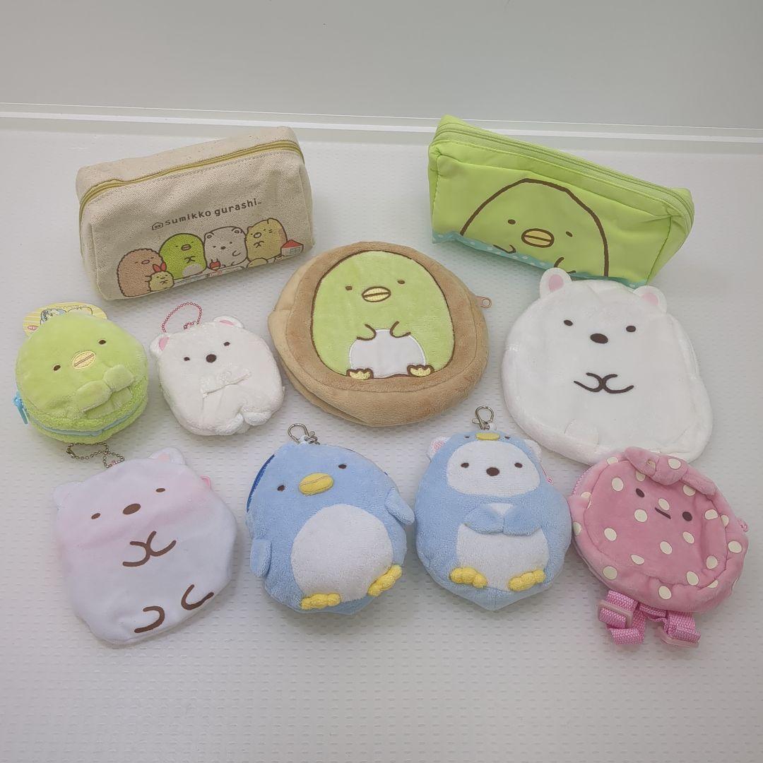 公*o様 すみっコぐらし　ぬいぐるみ　マスコット ランドセル　トートバック　いろ