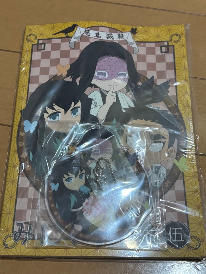 鬼滅の刃　ufotable みにきゃら集セット