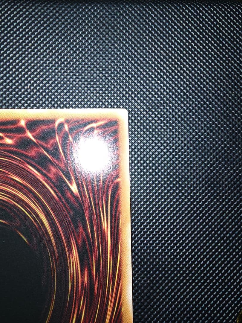 ドラグニティナイト　アラドヴァル プリズマティックシークレットレア