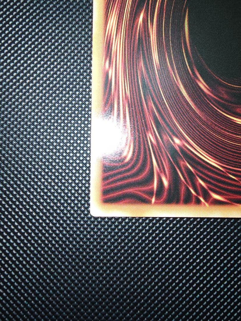 ドラグニティナイト　アラドヴァル プリズマティックシークレットレア