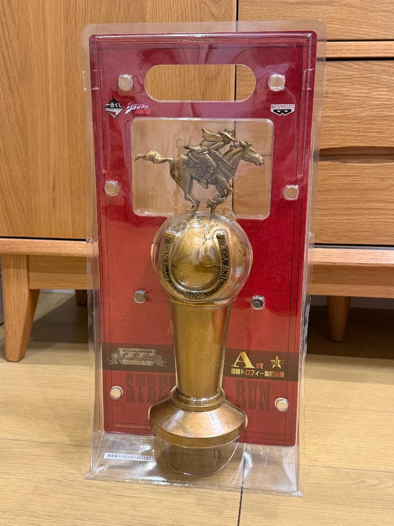 スティールボールラン　優勝トロフィー　　一番くじA賞　貯金箱