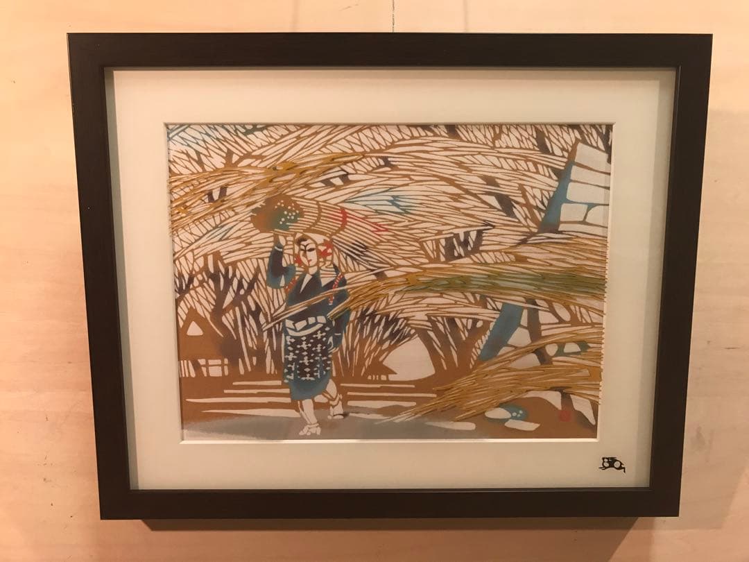 稲垣念次郎　「大原の冬」　染色型絵染め　落款・作品証明チラシ有り