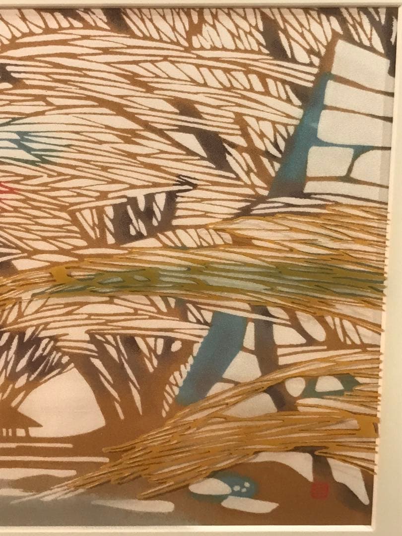 稲垣念次郎　「大原の冬」　染色型絵染め　落款・作品証明チラシ有り