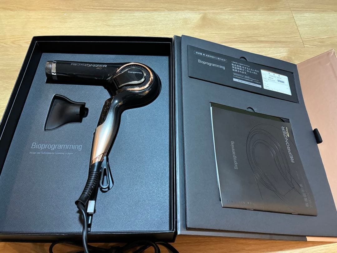 バイオプログラミング　レプロナイザー4Dplus