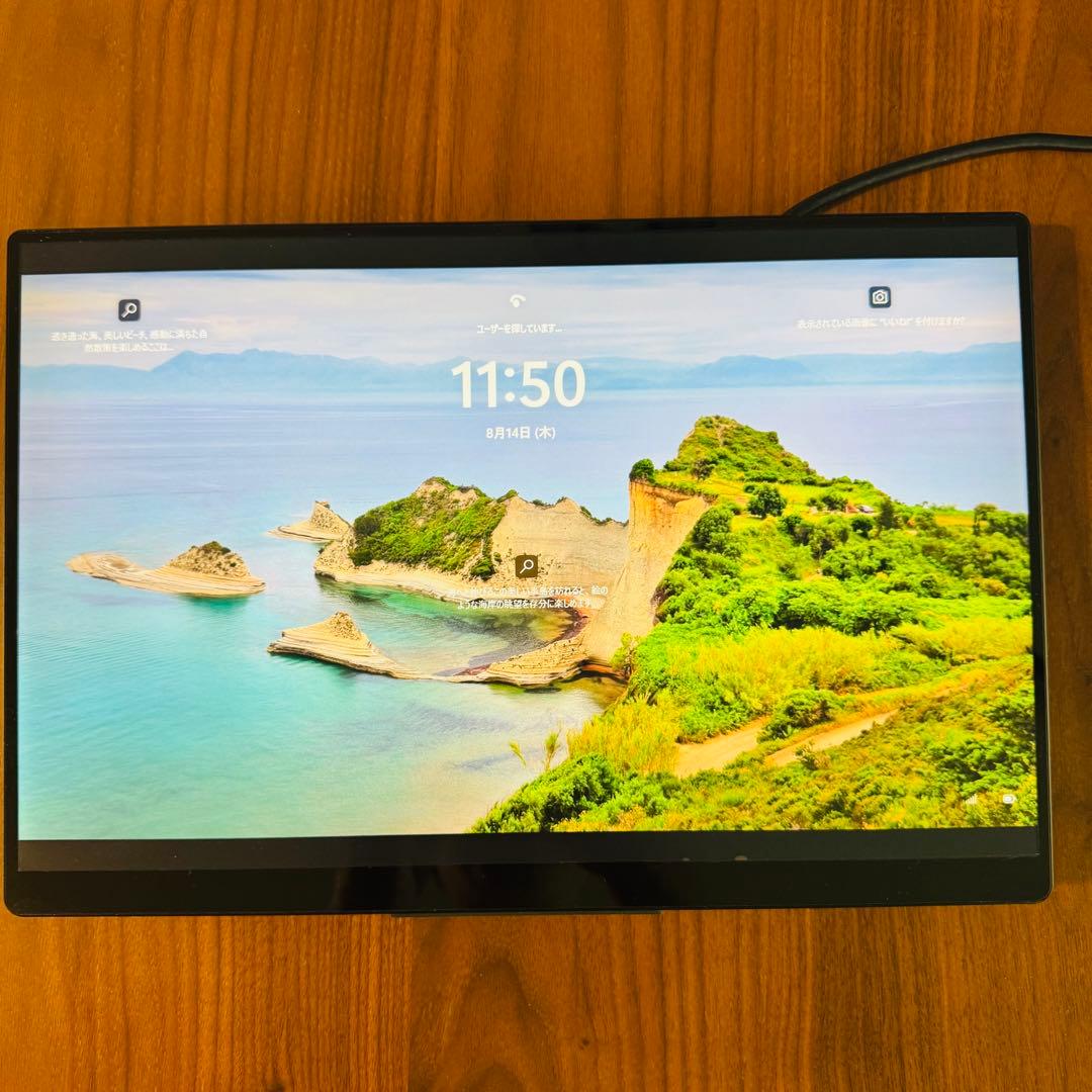 4Kモバイルモニター 15.6インチ タッチペン対応