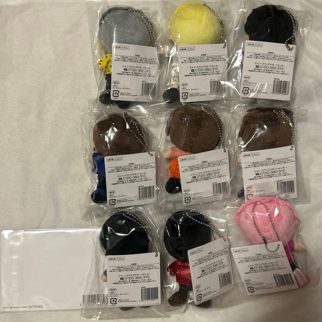 Man すのチルぬいぐるみ 9体セット 『土日限定価格』