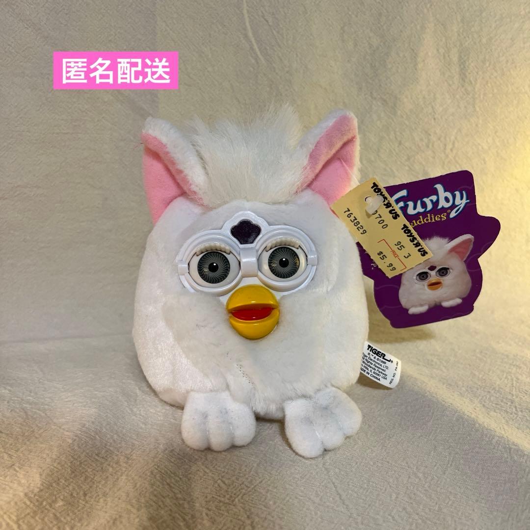 【タグ付き】ファービー　バディーズ　ぬいぐるみ