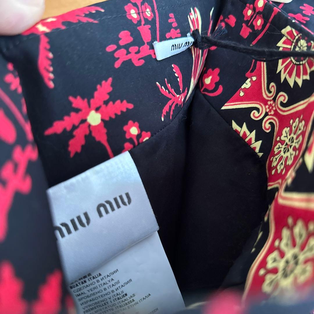 miumiu ミュウミュウ　スカート