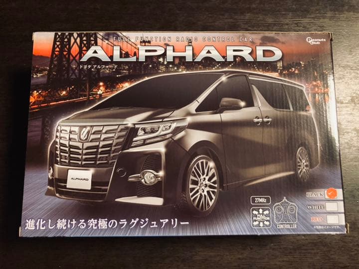 アルファード30系&ジムニー　ラジコン　未開封