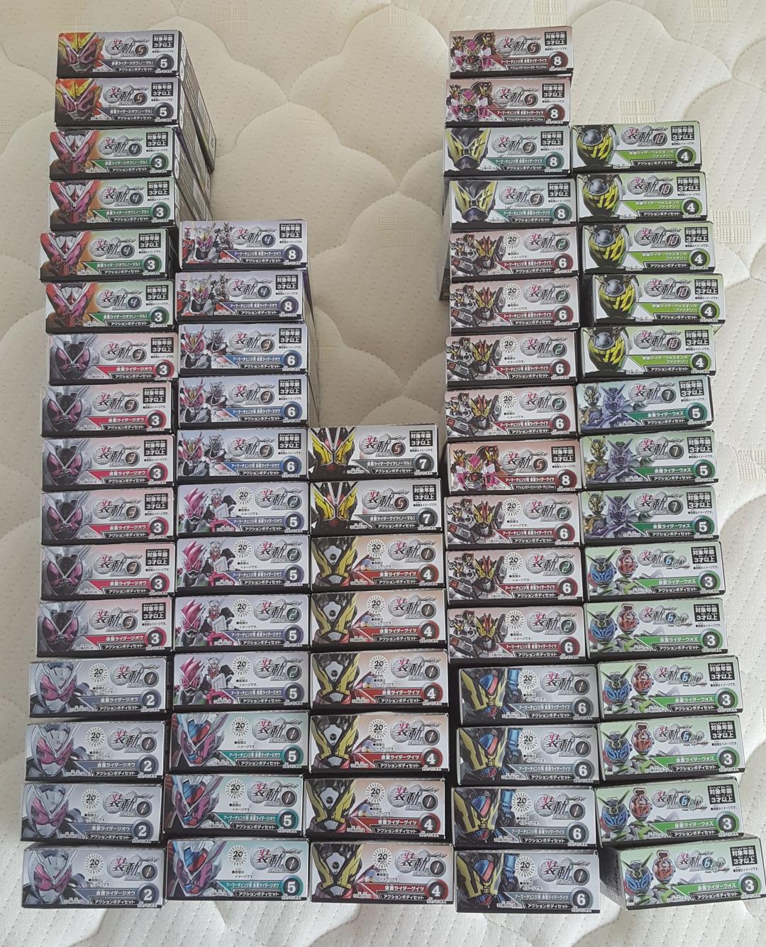 仮面ライダージオウ 装動RIDE『ジオウ・ゲイツ・ウォズアクションボディセット』