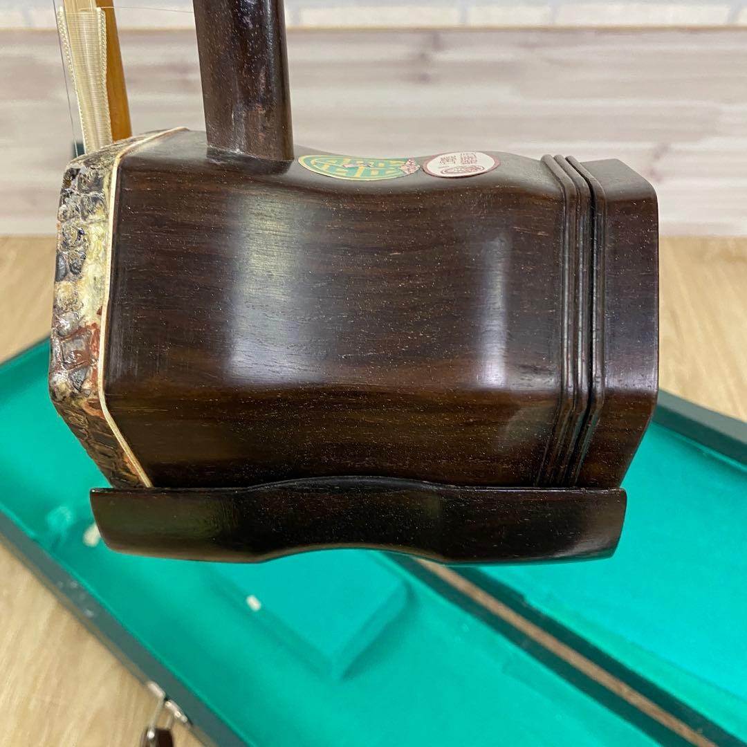 二胡 弦楽器 上海敦煌 弓 ハードケース付き