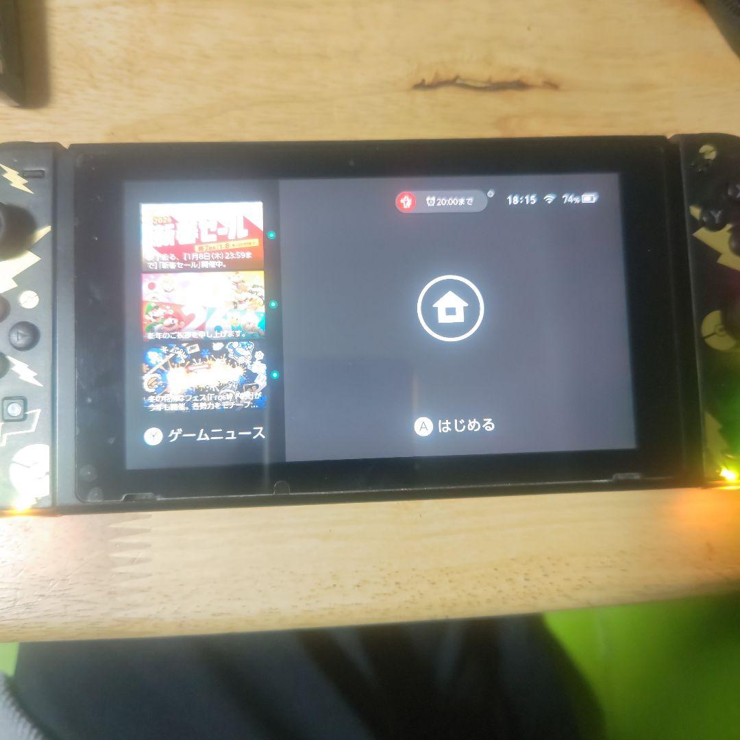 激安　任天堂switch本体