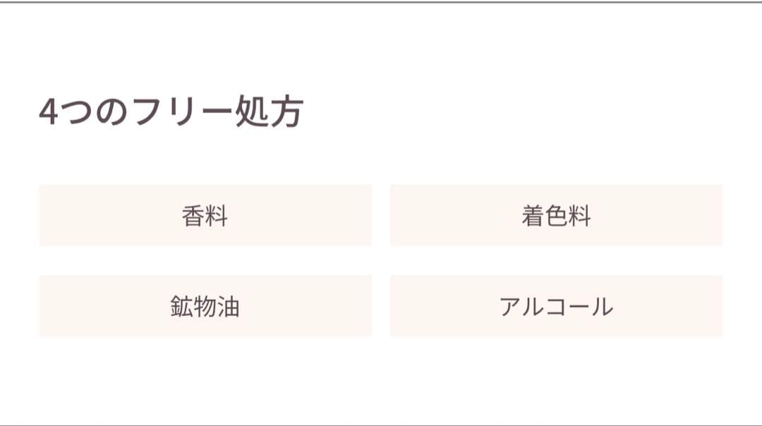 Yunth美容液生VC美白美容液1ml×2箱と生VAダーマ美容液各2箱おまけ付き