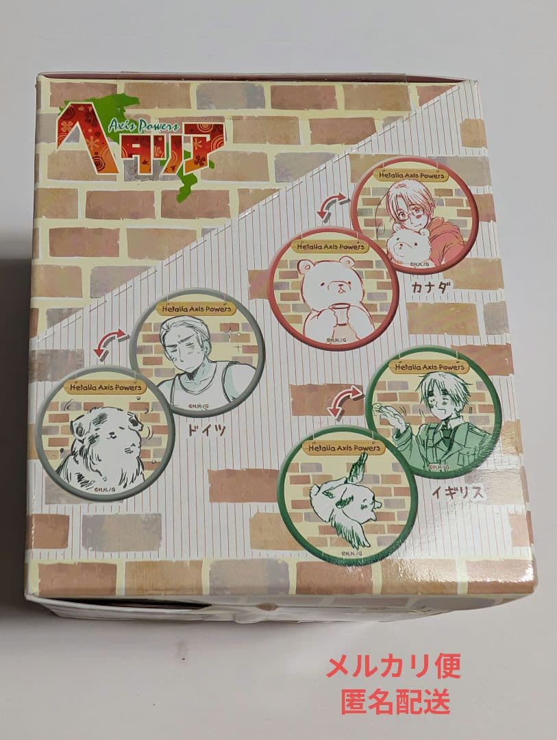 ヘタリア チェンジング缶バッジ 原作絵柄