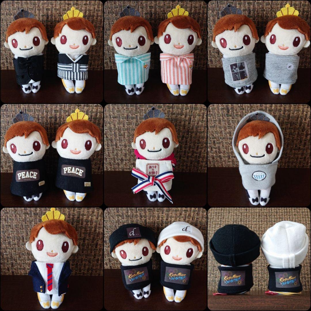 ちょっこりさん 服　キンプリ