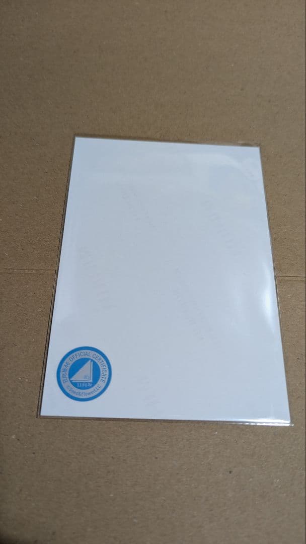 日向坂46 大野愛実 直筆 サイン 生写真 浴衣 2025