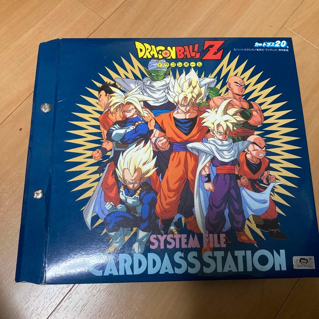 ドラゴンボールカードダス　(ノーマル　ミニ　ジャンボ)