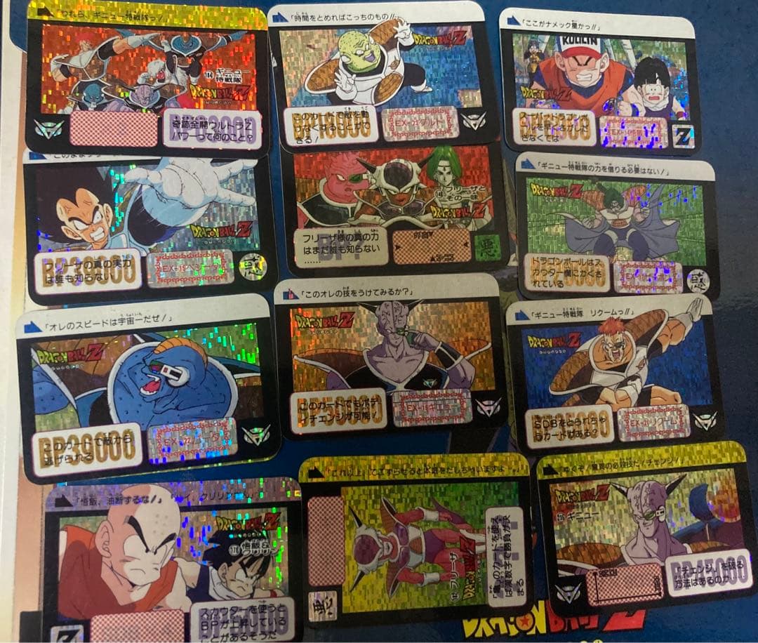 ドラゴンボールカードダス　(ノーマル　ミニ　ジャンボ)