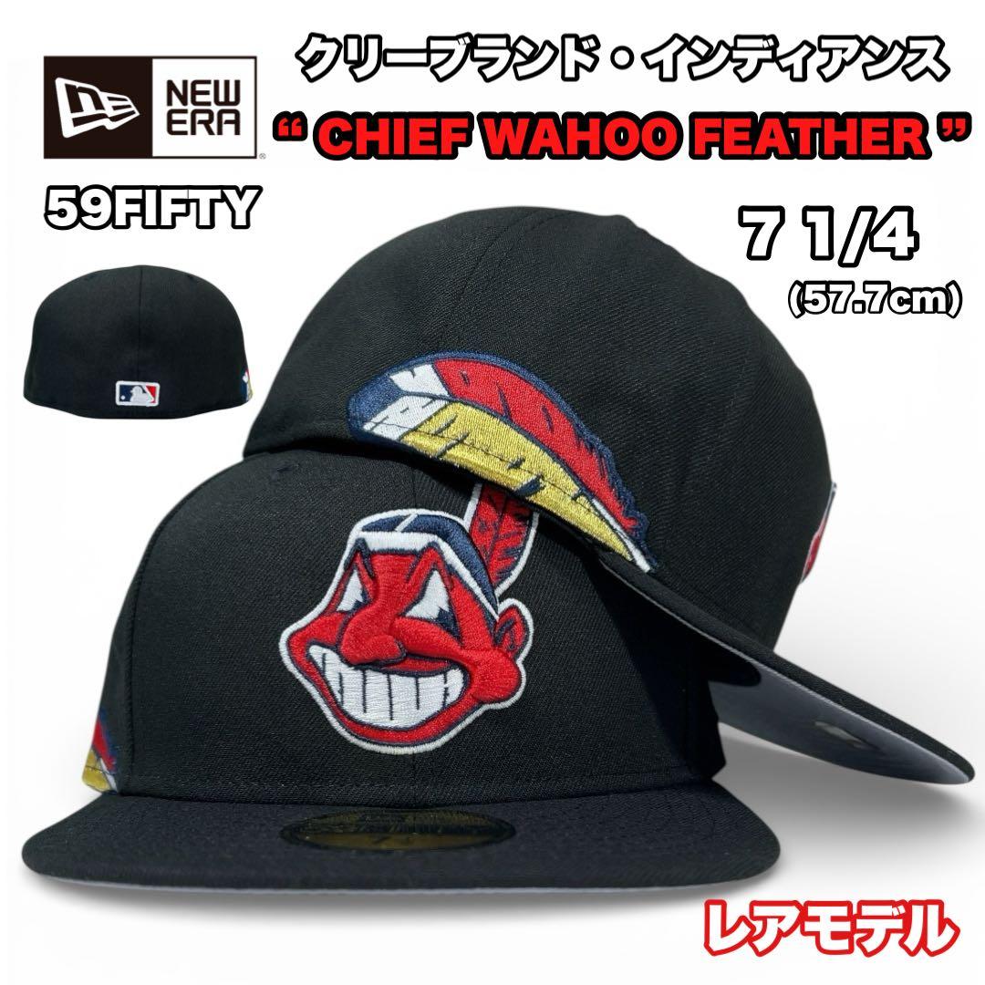 オムライス 様 ニューエラ ワフー サイドフェザー ブラック