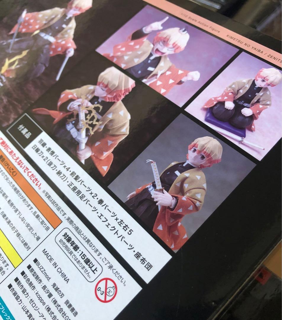 新品BUZZmod. 鬼滅の刃 我妻善逸 嘴平伊之助 煉獄 1/12 スケール