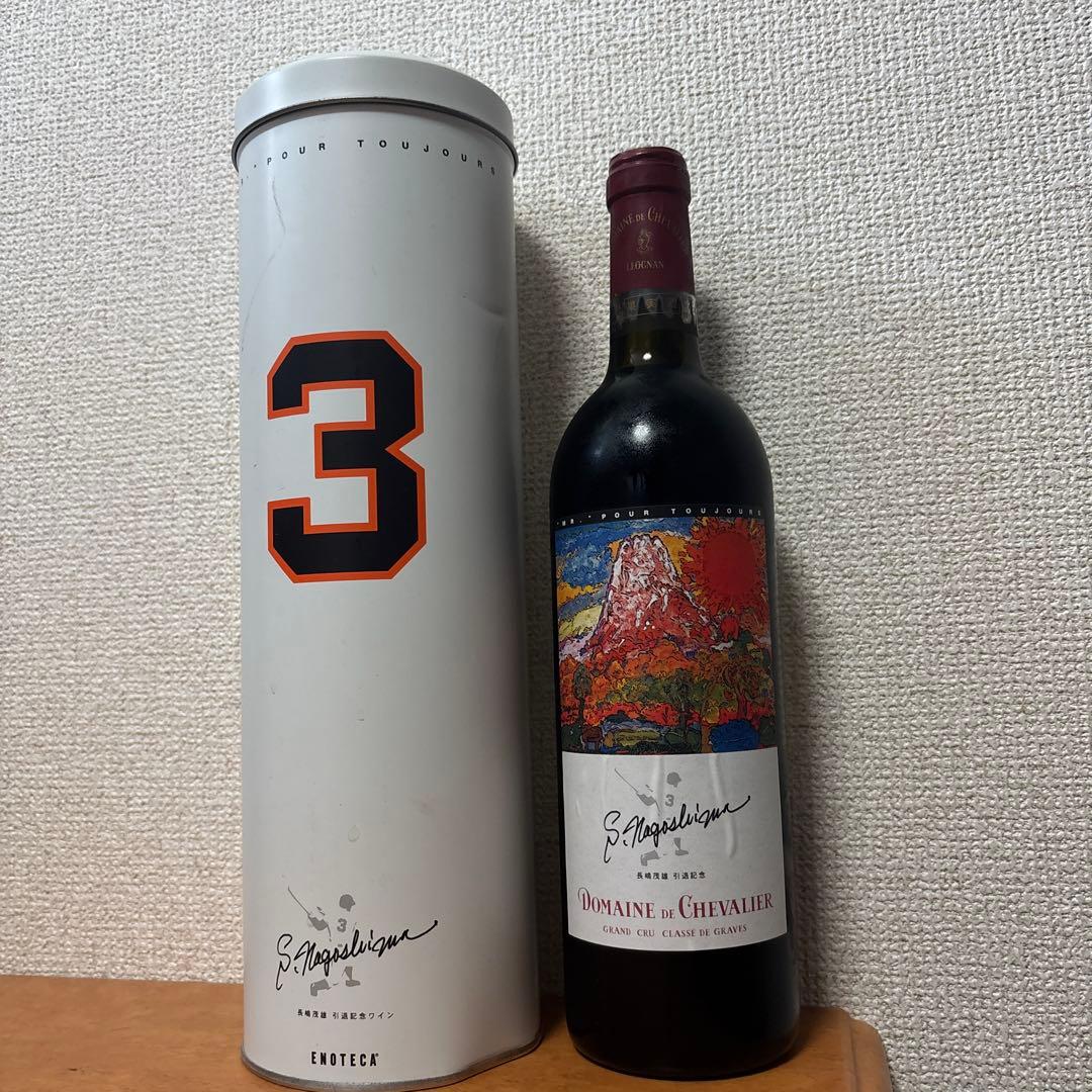 Domaine de Chevalier 2008 長嶋茂雄　引退記念ワイン