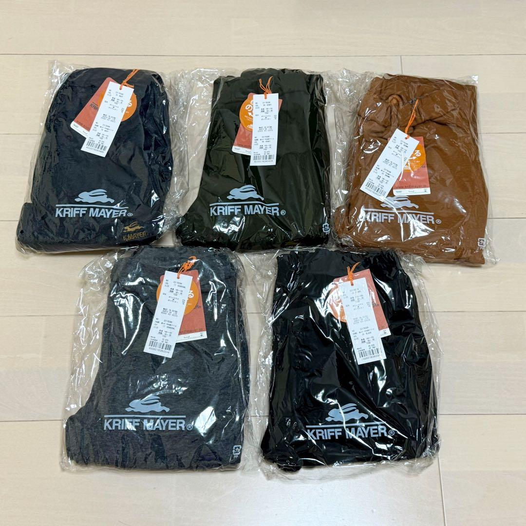 未開封品 クリフメイヤー 150cm 裏シャギーアタタカ裾リブパンツ 5色セット