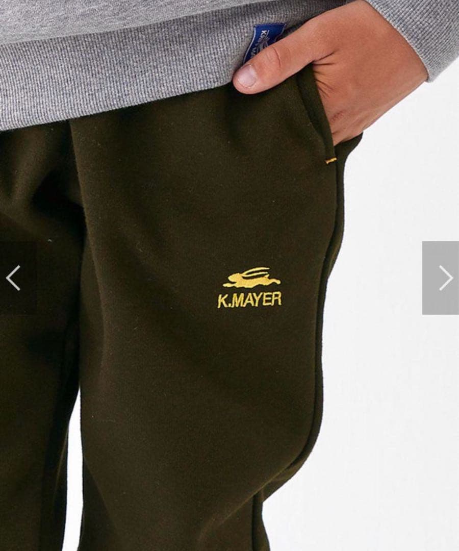 未開封品 クリフメイヤー 150cm 裏シャギーアタタカ裾リブパンツ 5色セット