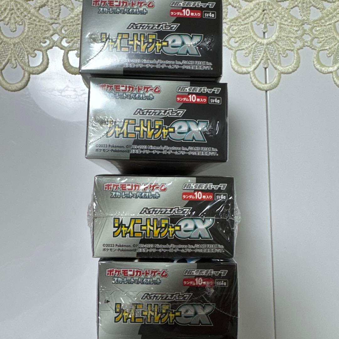 ✅シャイニートレジャーex シュリンク付き4箱✅値下げ不可✅放出✅