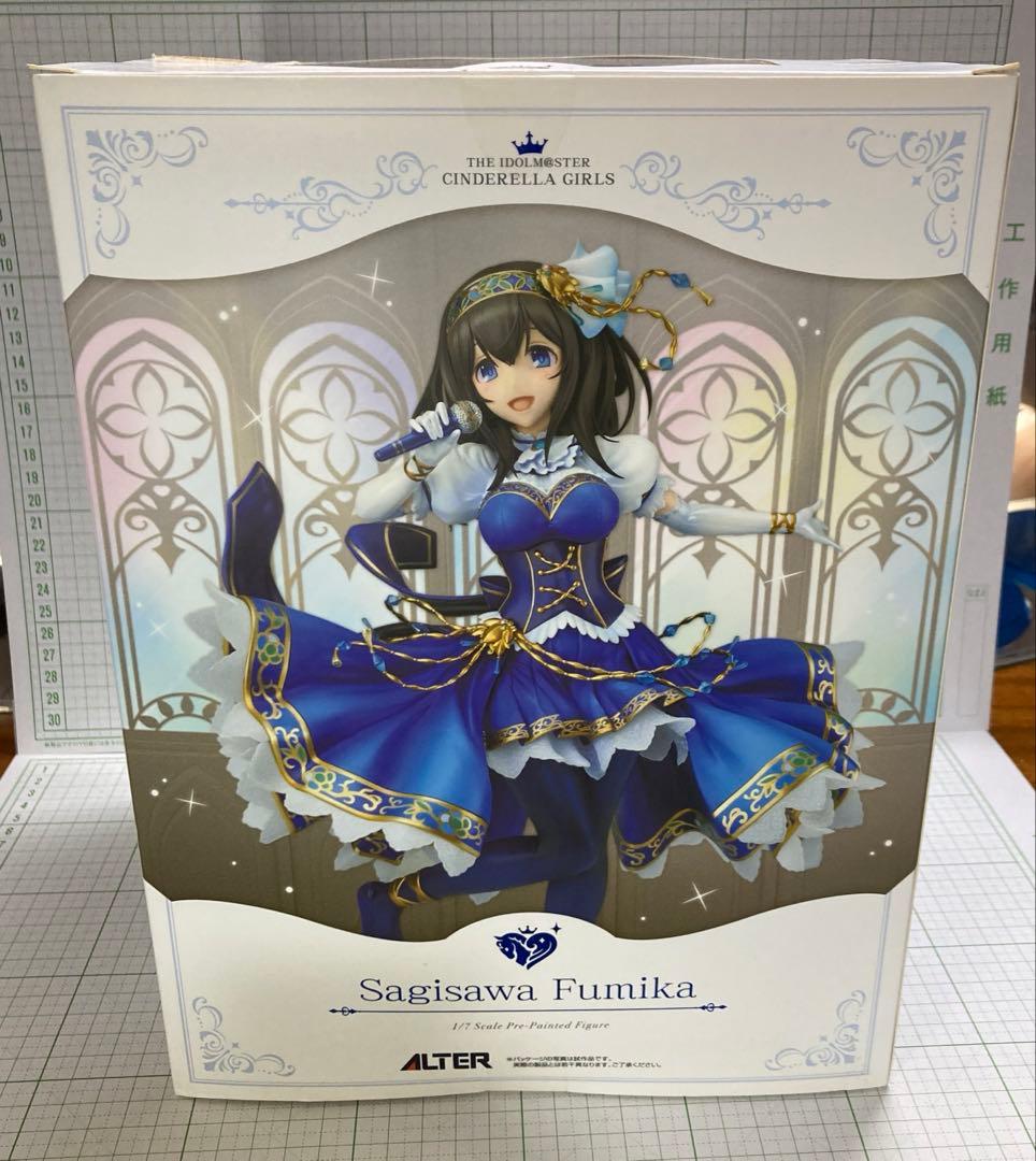 鷺沢文香 ブライトメモリーズ　アルター