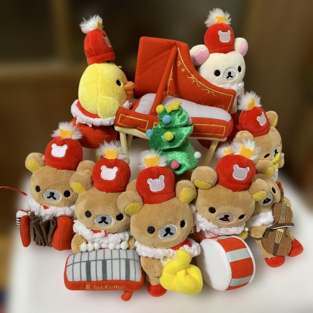 リラックマ　１０周年　ワンダーランド　クリスマスBOXぬいぐるみ
