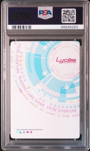 Lycee リセ 現代に生きる忍者 常陸 茉子 SSP サイン PSA10