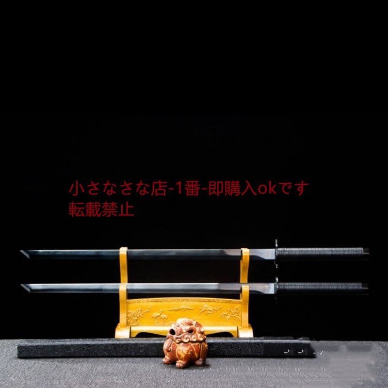 暗黙の双刀【両刀一鞘】  古兵器 武具 刀装具 日本刀 模造刀 居合刀