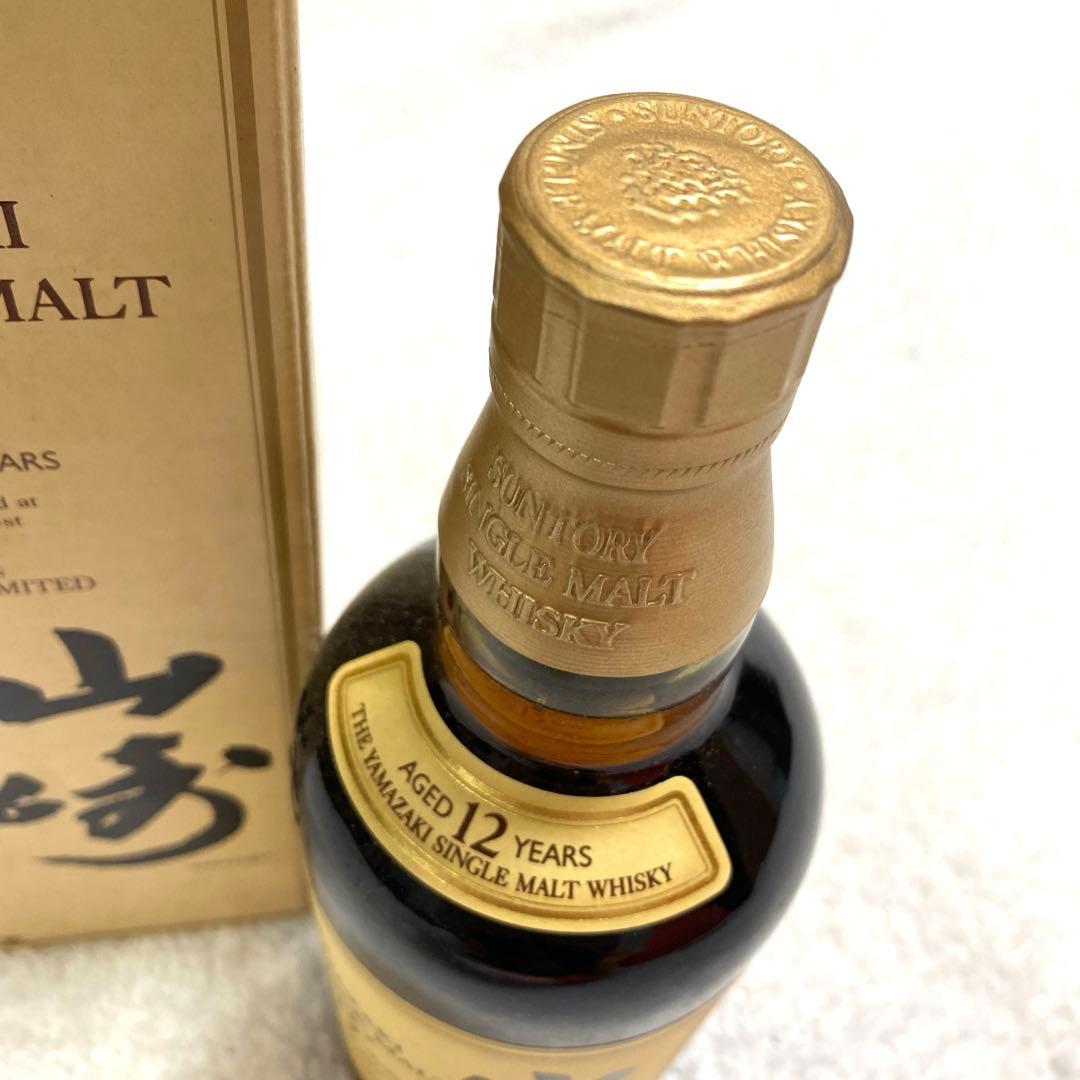 山崎ウイスキー12年