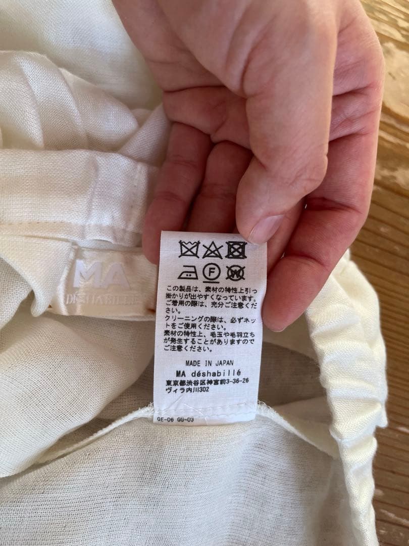 MA deshabille エムエーデザビエ　竹布パンツ