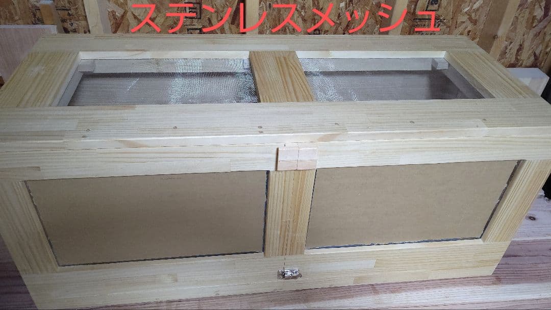 パイン集成材20ミリ幅120縦50奥行50蜜蝋仕上げ！パネルヒーター取付対応