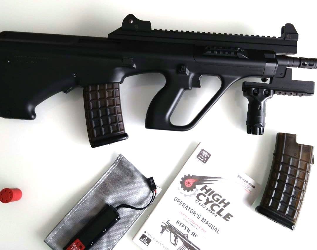STEYR HC 電動ガン ハイサイクルカスタム