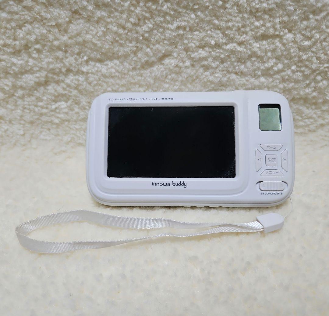 inowa　buddy防災用ポータブルラジオ、TV