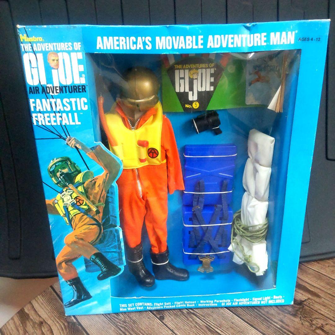 GIJOE ファンタスティック・フリーフォール エアーアドベンチャー 1970