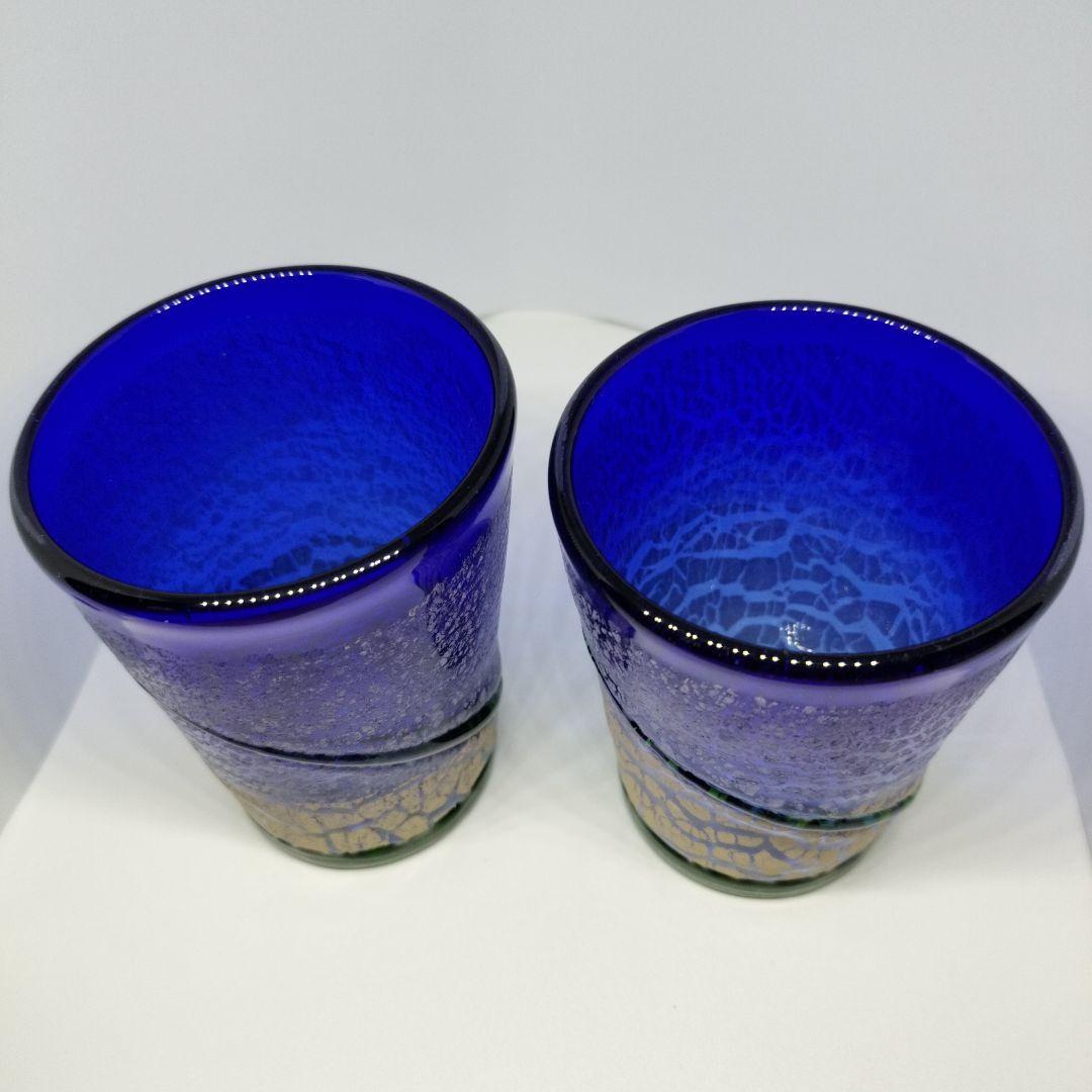 稲嶺盛吉さんのグラス 2点セット 超美品