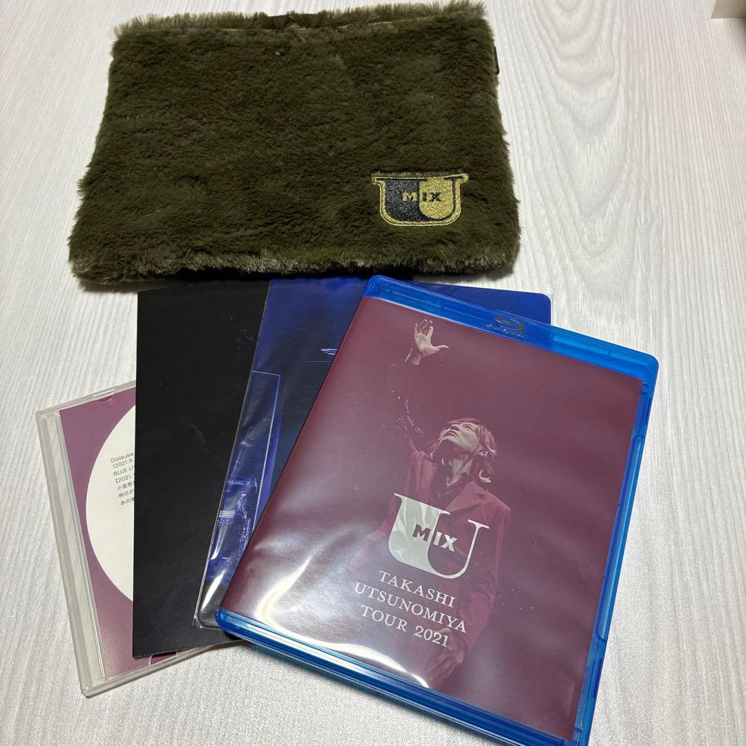 宇都宮隆/Takashi Utsunomiya Tour 2021 U Mix