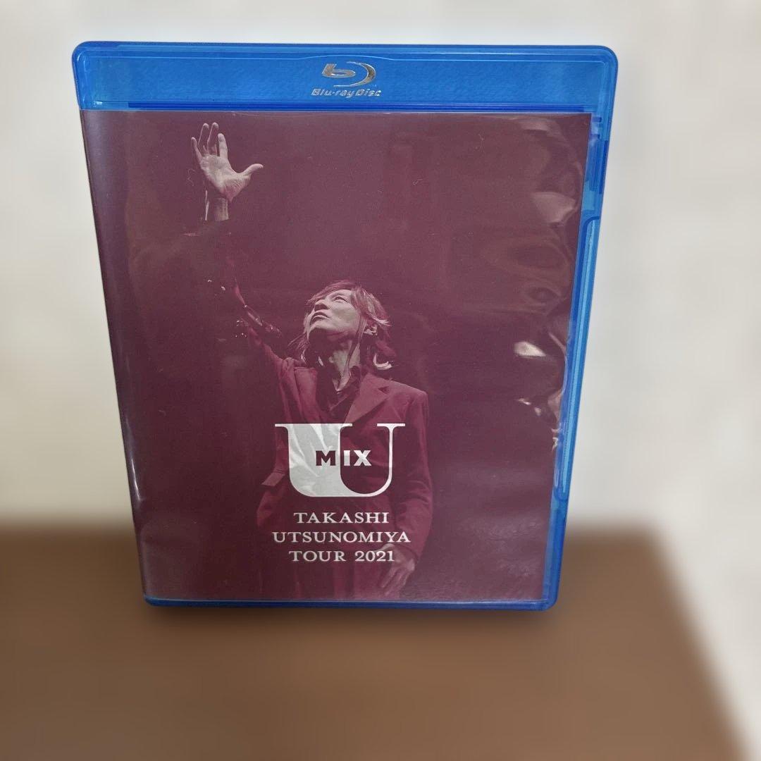 宇都宮隆/Takashi Utsunomiya Tour 2021 U Mix