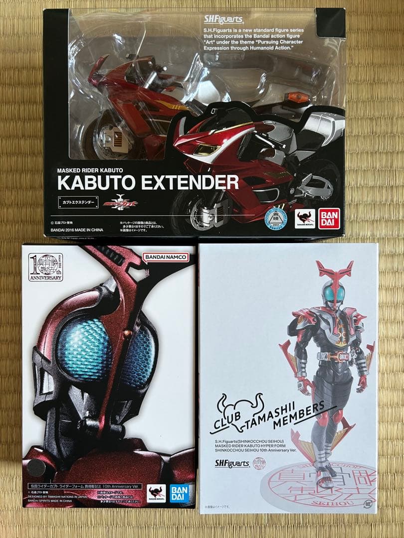 SHF仮面ライダーカブト真骨彫ライダー ハイパーフォーム10th エクステンダー